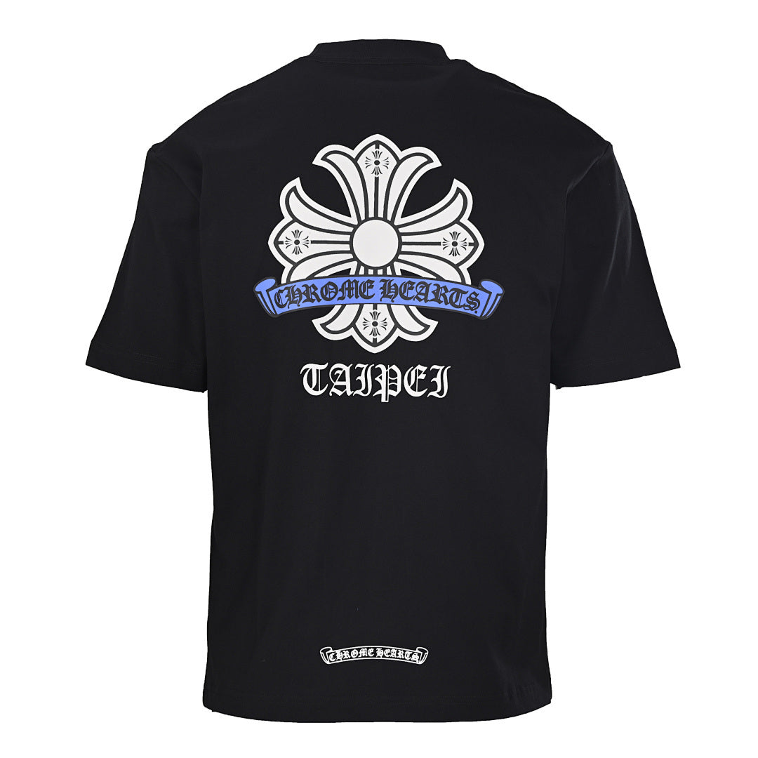 Chrome Hearts Classic Versatile T-Shirt