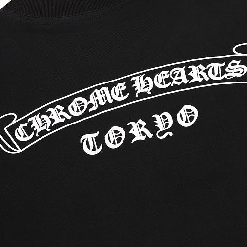 Chrome Hearts Multicolor Cross Print Short-Sleeve T-Shirt