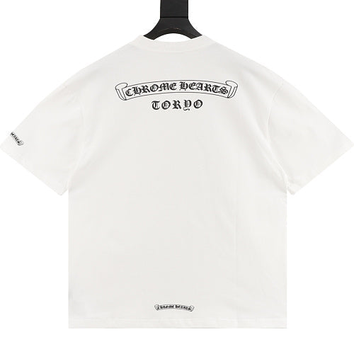 Chrome Hearts Multicolor Cross Print Short-Sleeve T-Shirt