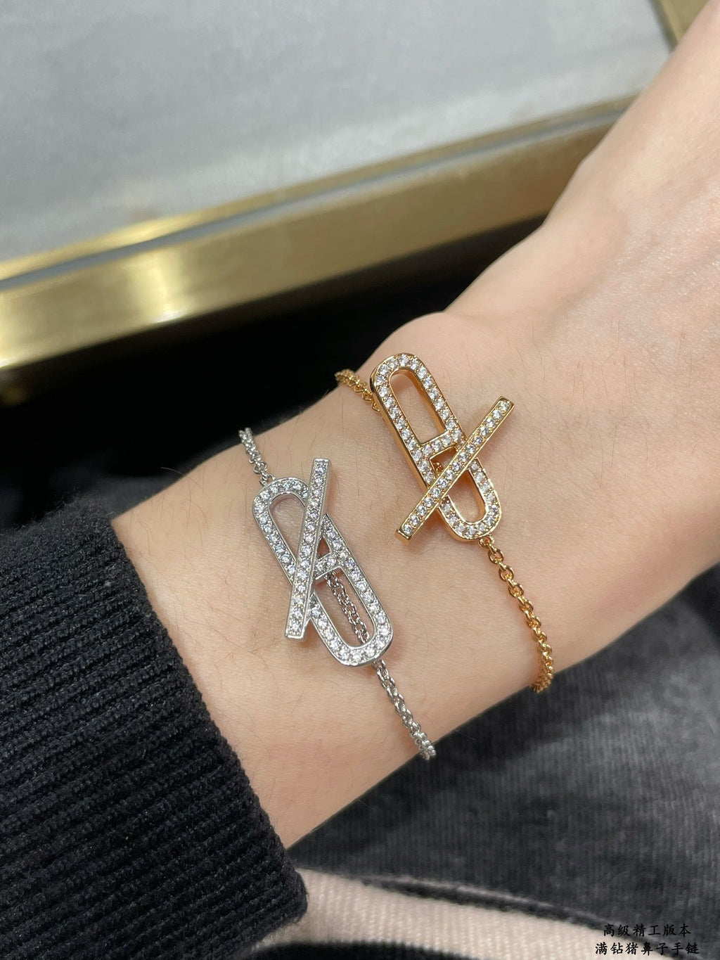 18K Ever Chaine D'ancre Hermes Bracelet