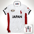 Polo Ralph Lauren International Polo Team Series - JAPAN