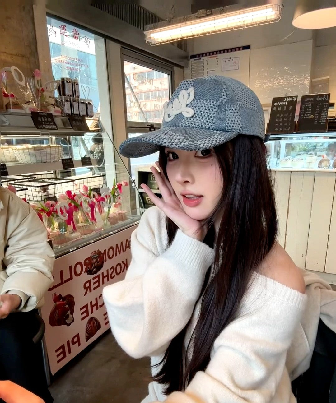 LV Baseball Cap