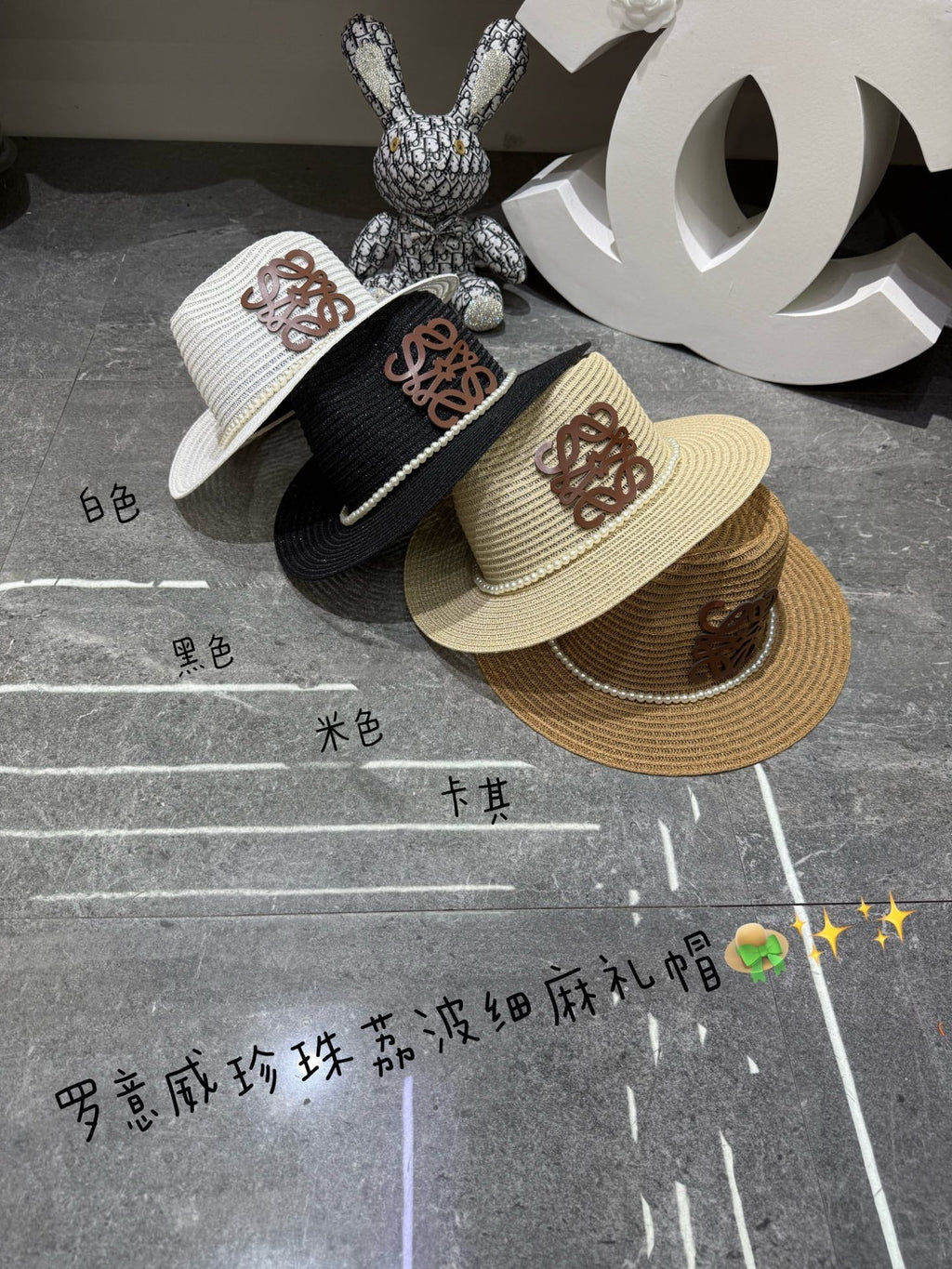 Loewe Linen Top Hat