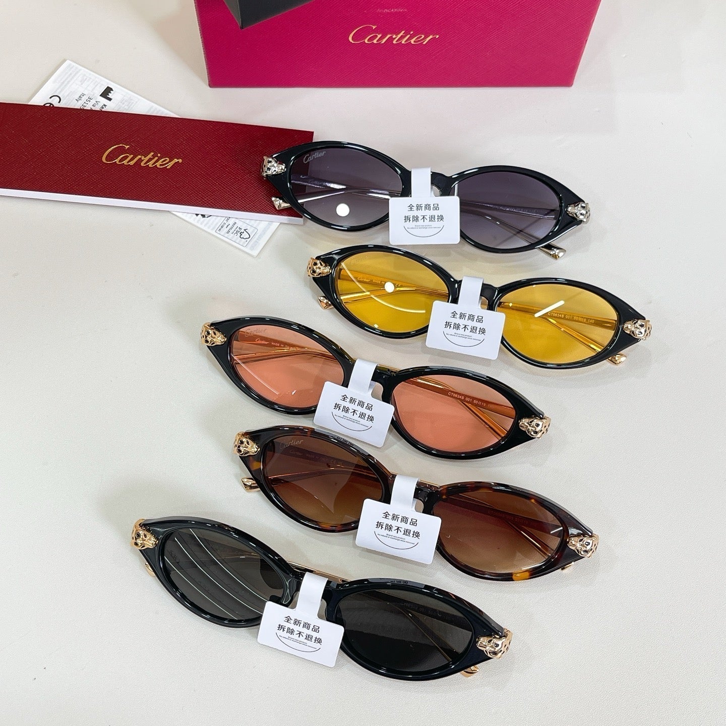 Cartier Sunglasses-CT0634S
