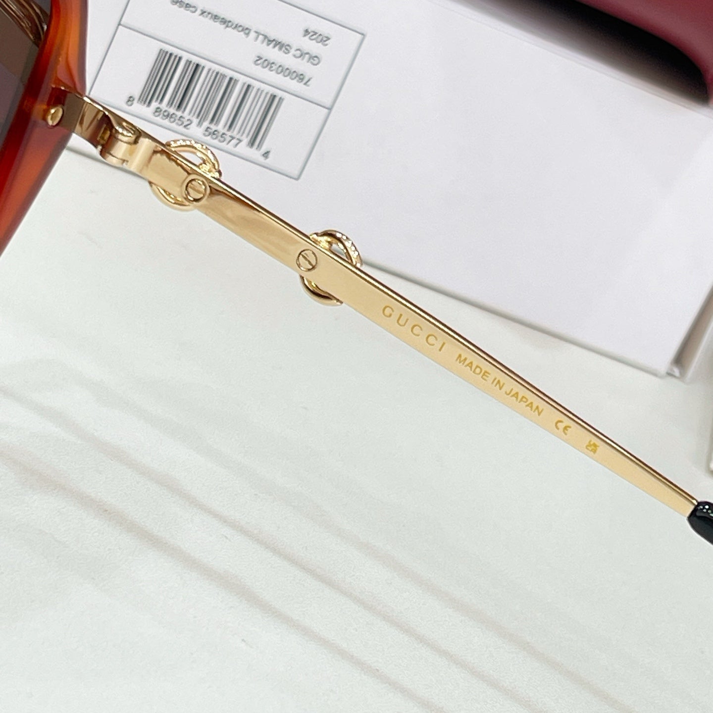 GUCCI Sunglasses GG2055SA